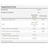 Now Foods Iron Complex - 100 Tabs