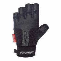 Chiba 42176 Premium line classic gloves | Trainingshandschuh
