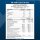 Applied Nutrition ABE Pump - Pre-Workout Booster