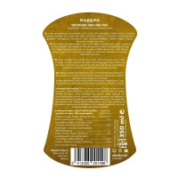 Rabeko Zero Sauce - 350g Curry