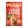 Inlead Vegan Protein Probe - 30g