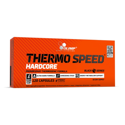 Olimp Thermo Speed Hardcore 120 Caps