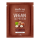 Nutri-Plus Vegan 3K Proteinpulver Probe 30g Hazelnut