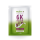 Nutri-Plus Vegan 6K Proteinpulver Probe 30g Banana