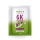 Nutri-Plus Vegan 6K Proteinpulver Probe 30g Vanilla