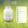 Nutri-Plus Vitamin B12 100 Lutschtabletten